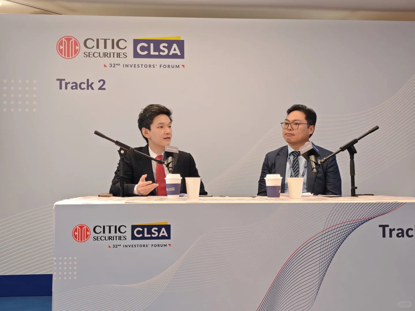 中国生物制药(hk.1177)X中信CLSA投资者大会