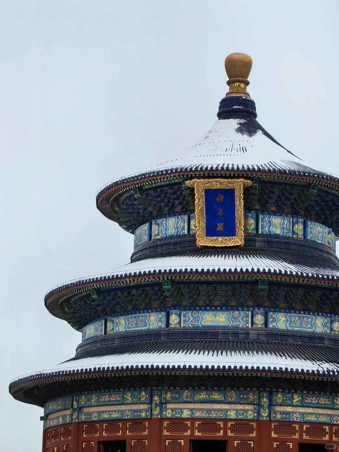 2025.12.22北京穿衣实况，xhs上都是骗人的