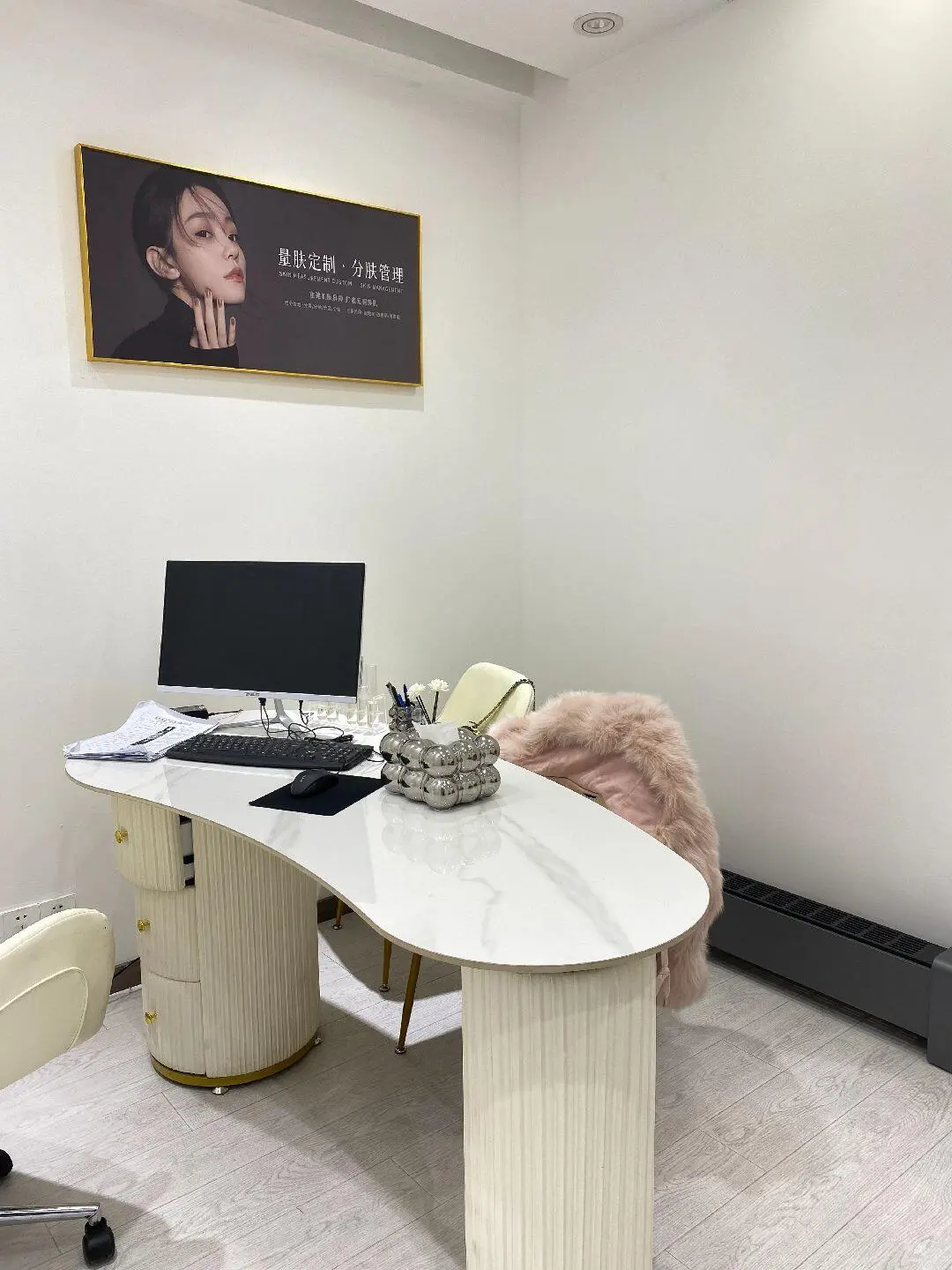 开一家皮肤管理店，这些筹备条件必看！