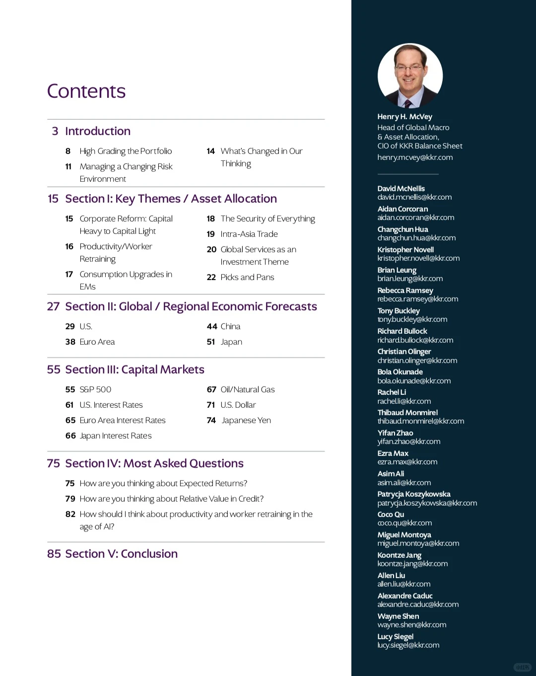 KKR｜2026年全球宏观展望报告