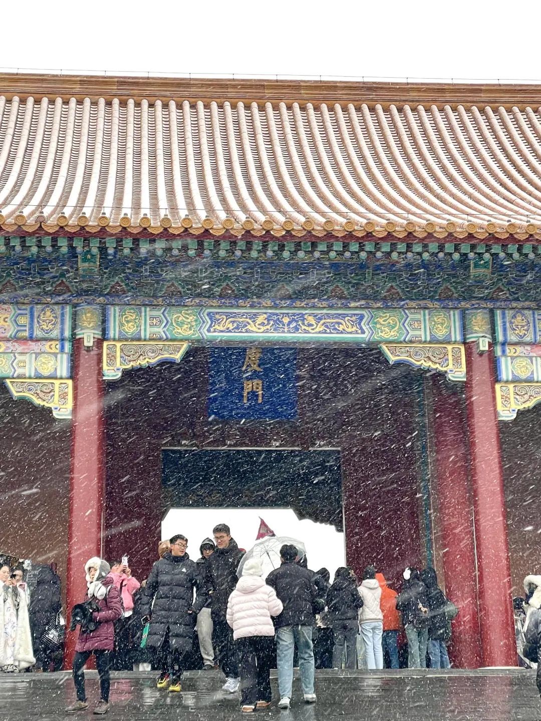 2025.12.22北京穿衣实况，xhs上都是骗人的