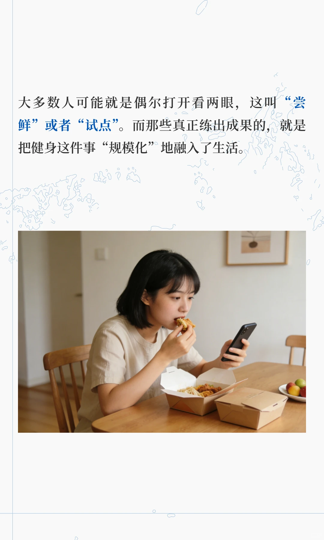 AI大爆发还是“雷声大雨点小”？解密2025