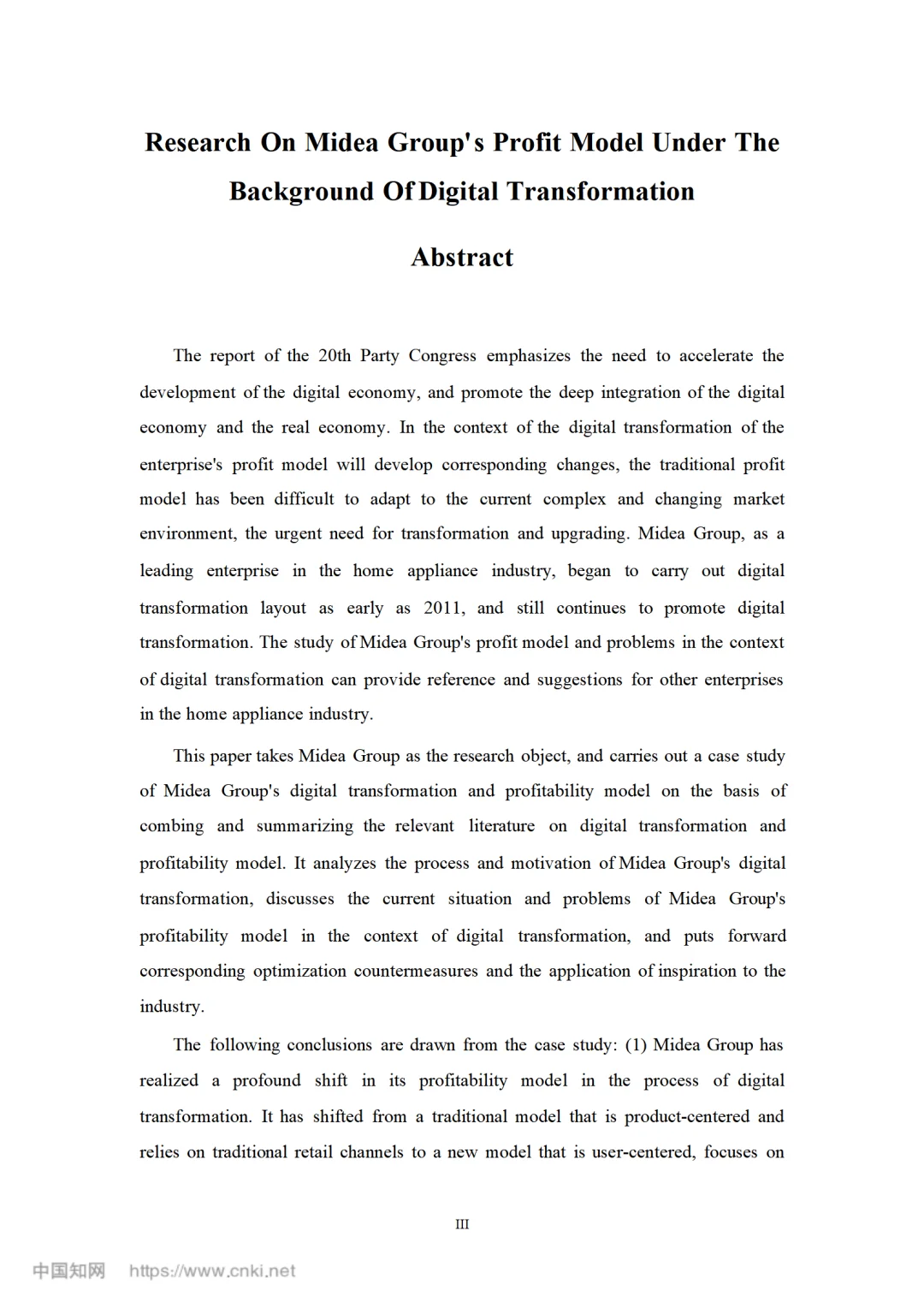 数字化转型背景下美的集团盈利模式研究