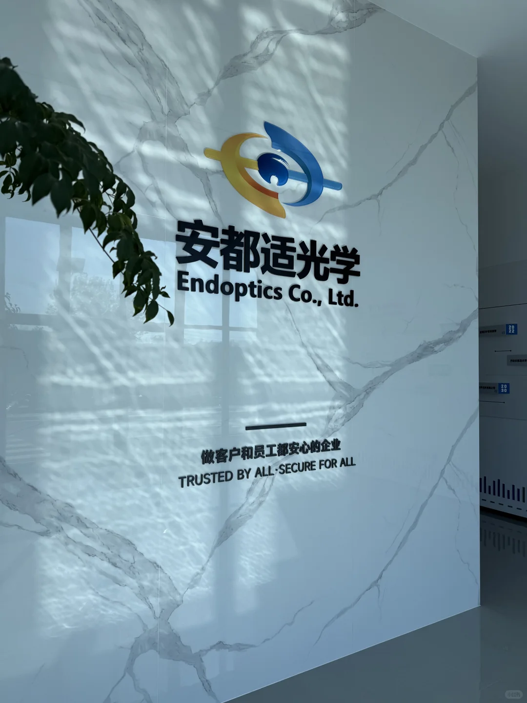 企业目视化设计·把品牌基因焊在空间里