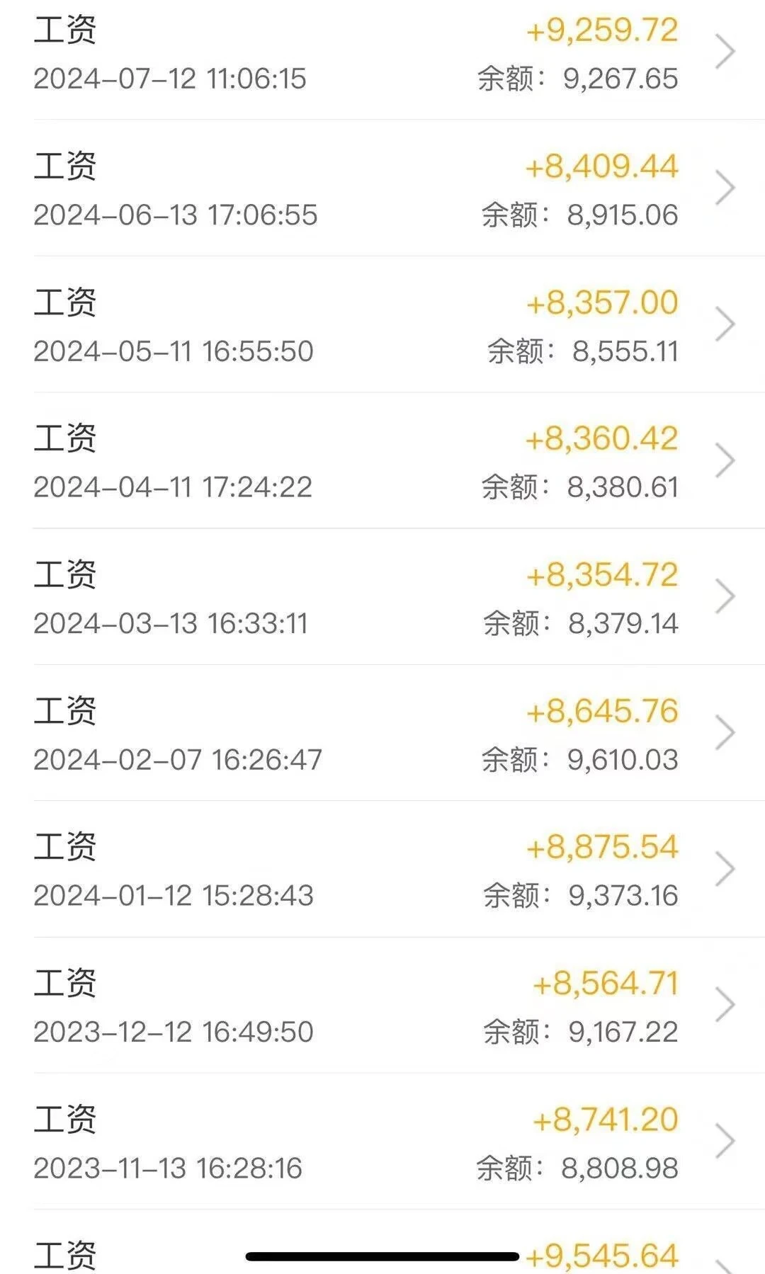 河北自家小厂大量要人