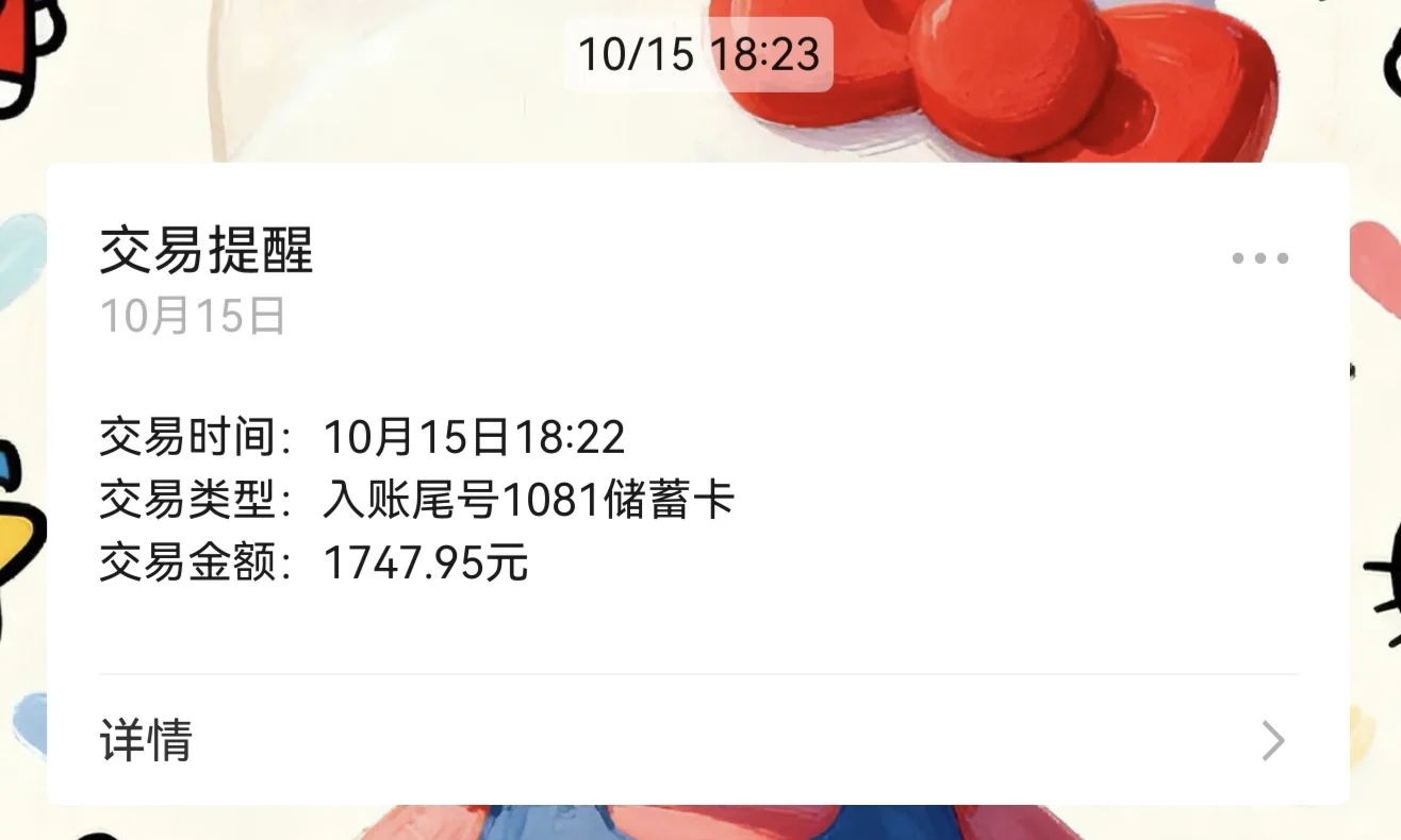 无话可说?