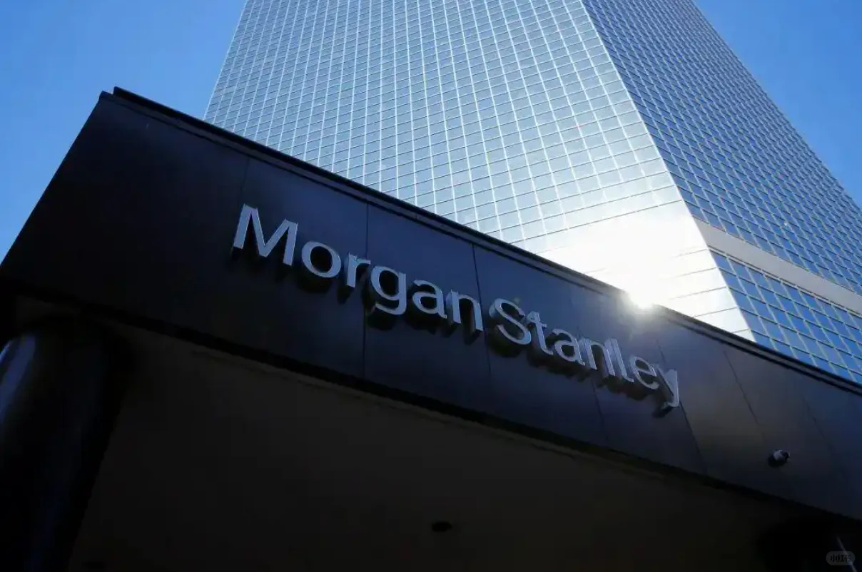 大摩：未来25万亿美元将涌入这3大黄金赛道