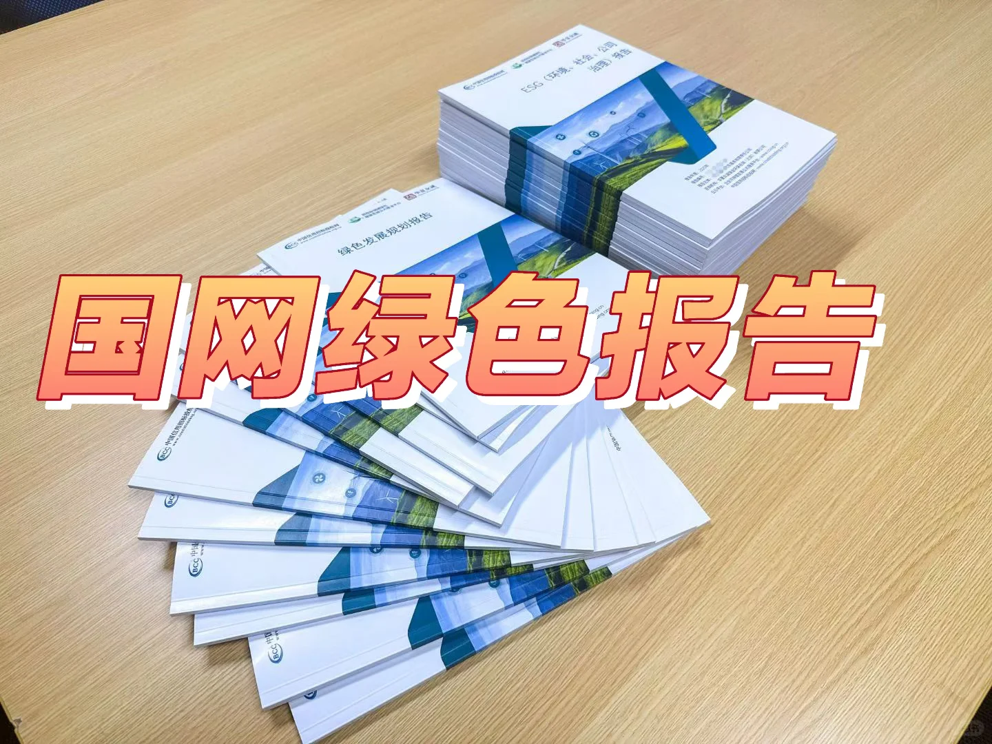 有质感的名片来了名片设计