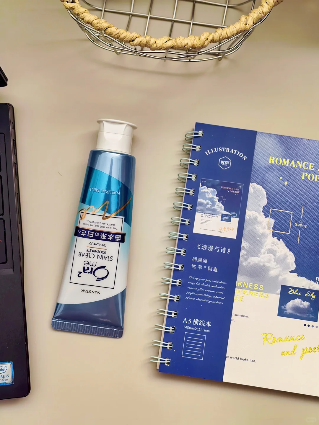 新人博主Day1✨｜允许自己笨拙的开始啦！