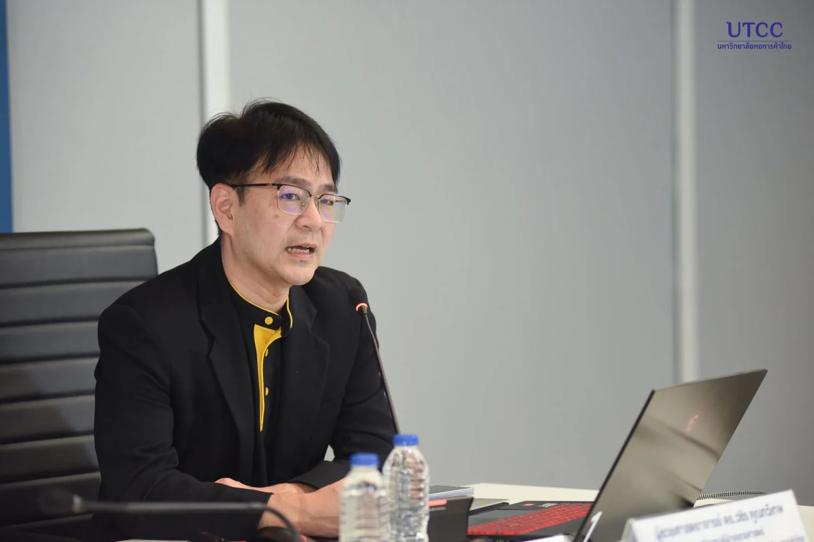 泰国2026十大新兴与衰退行业报告