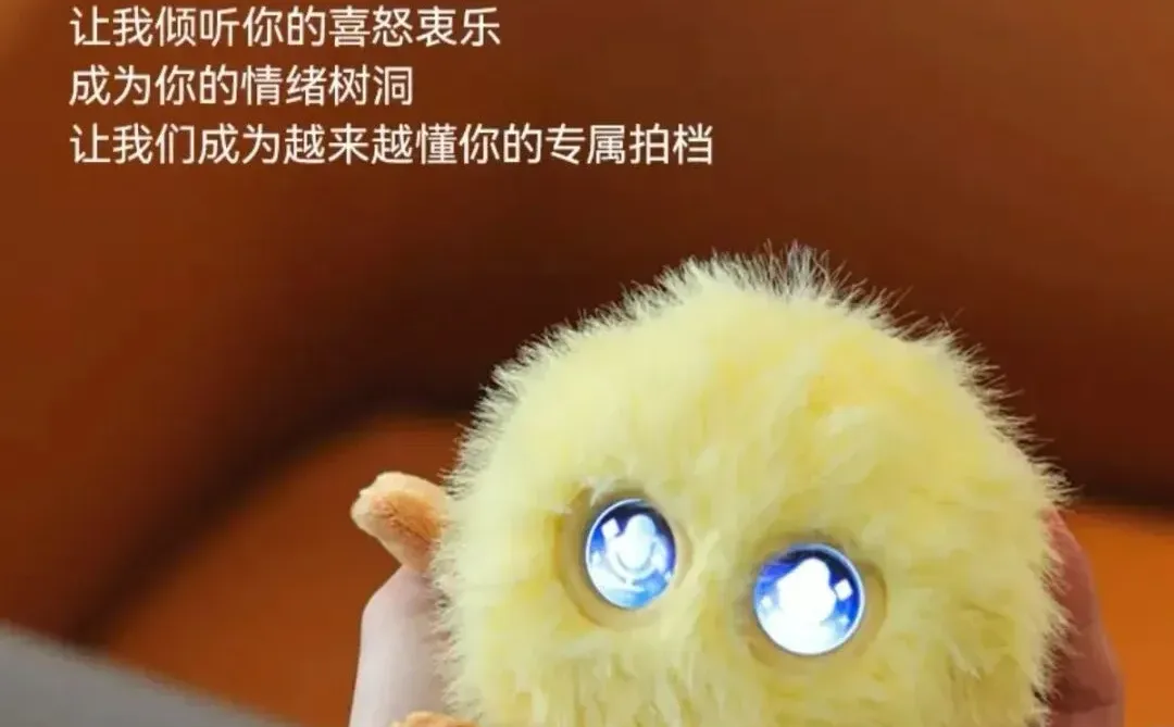 一周卖爆10万台！华为“智能憨憨”爆火背后