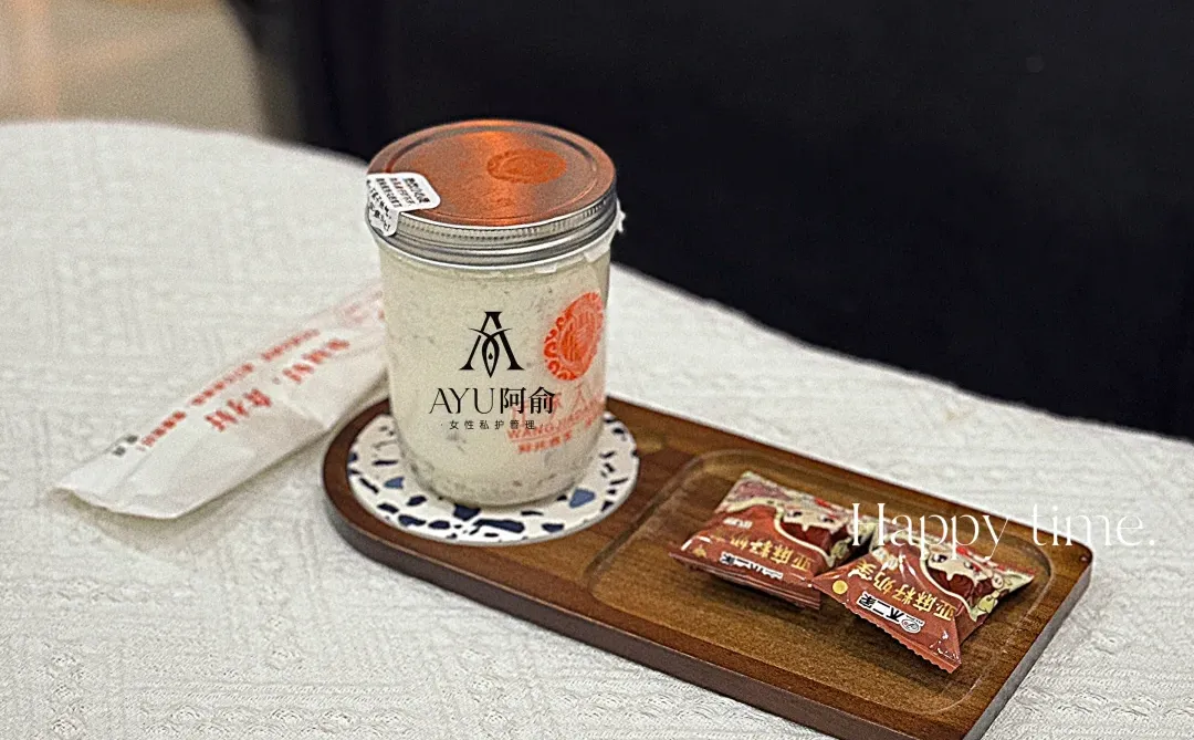 跨行如隔山｜女性私密