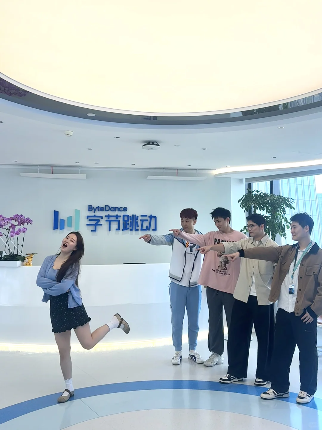 现在开始跳动字节跳动～