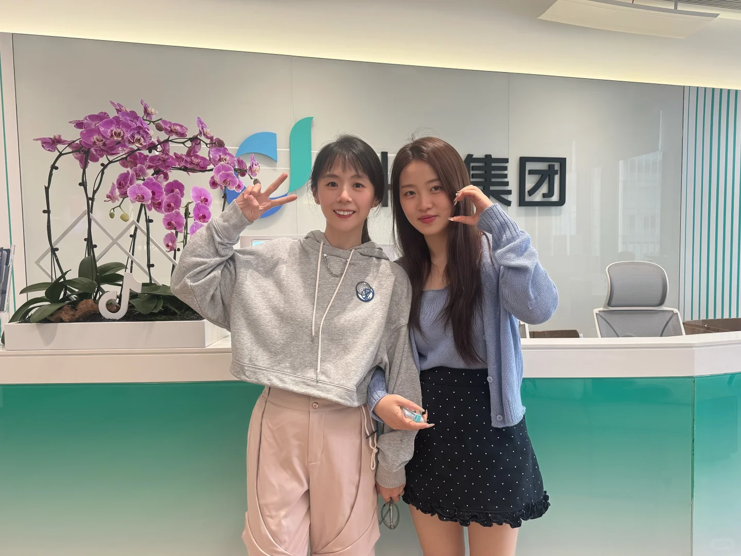 现在开始跳动字节跳动～