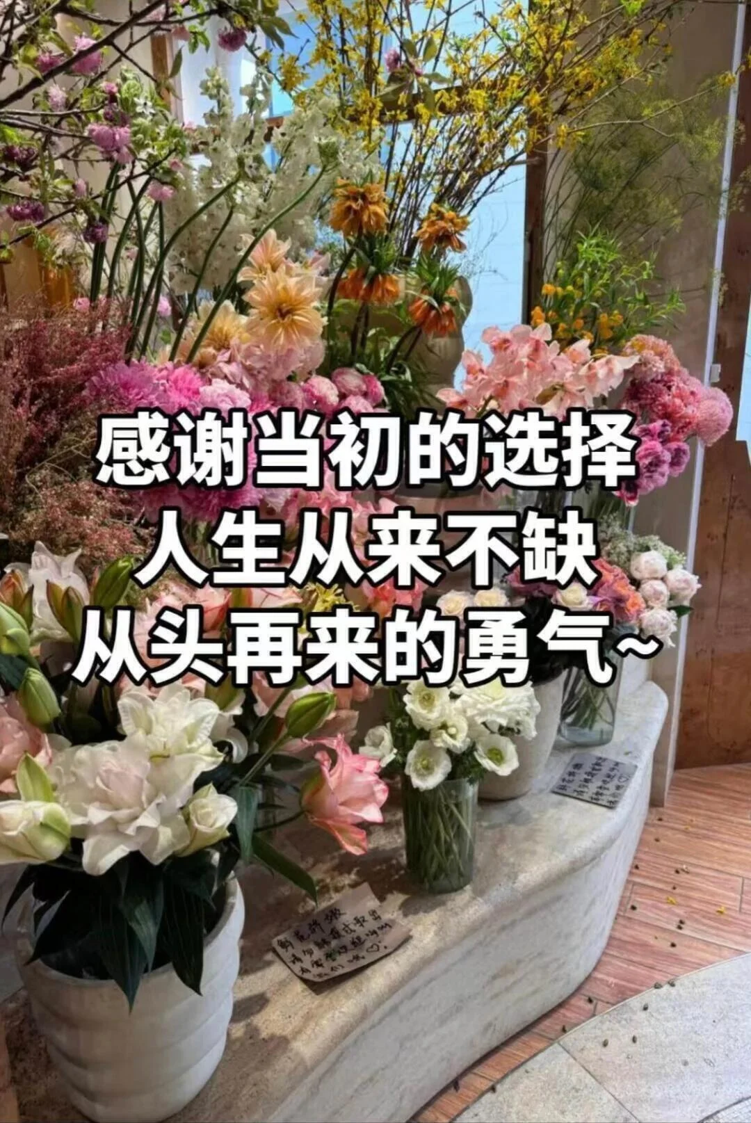 护士拜拜！转行成功32000➕双休