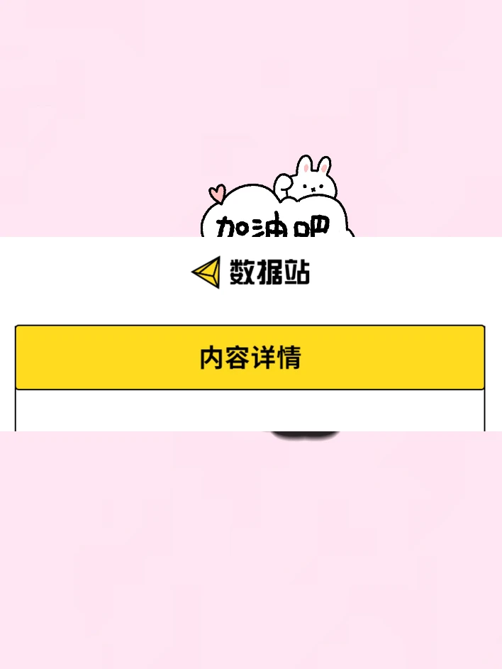 31个省市区域经济地方政府债务土地财政数
