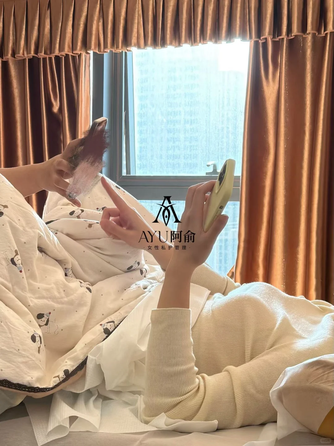 跨行如隔山｜女性私密