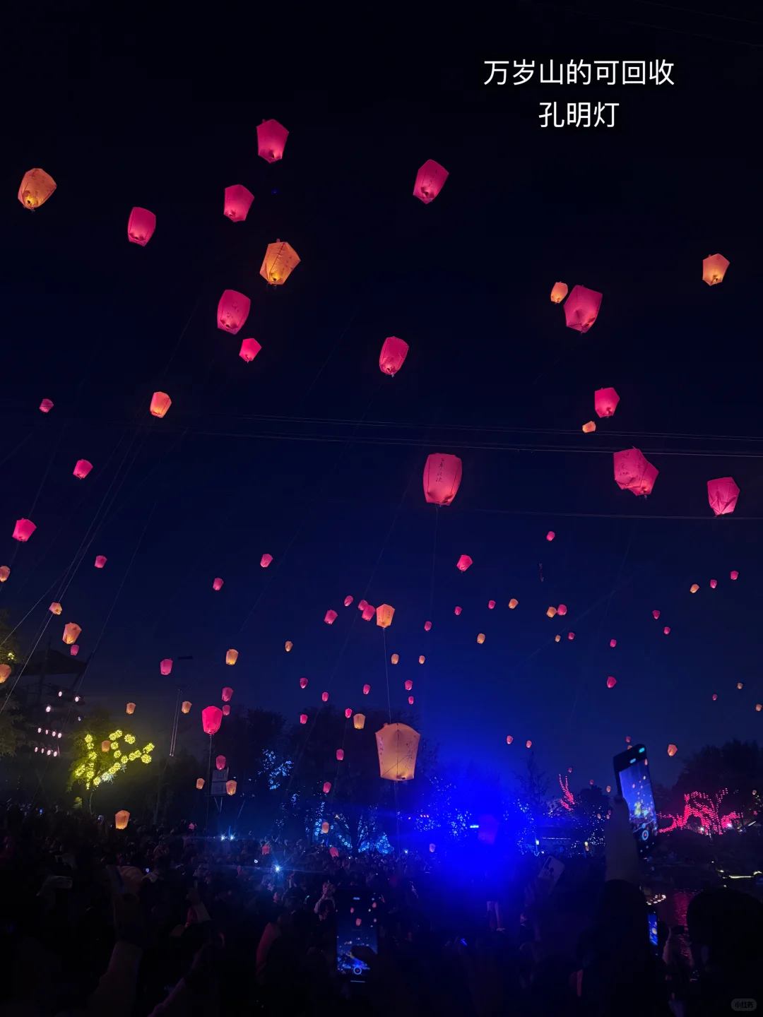 新人博主Day5｜新人不贴贴，根本起不了号❓