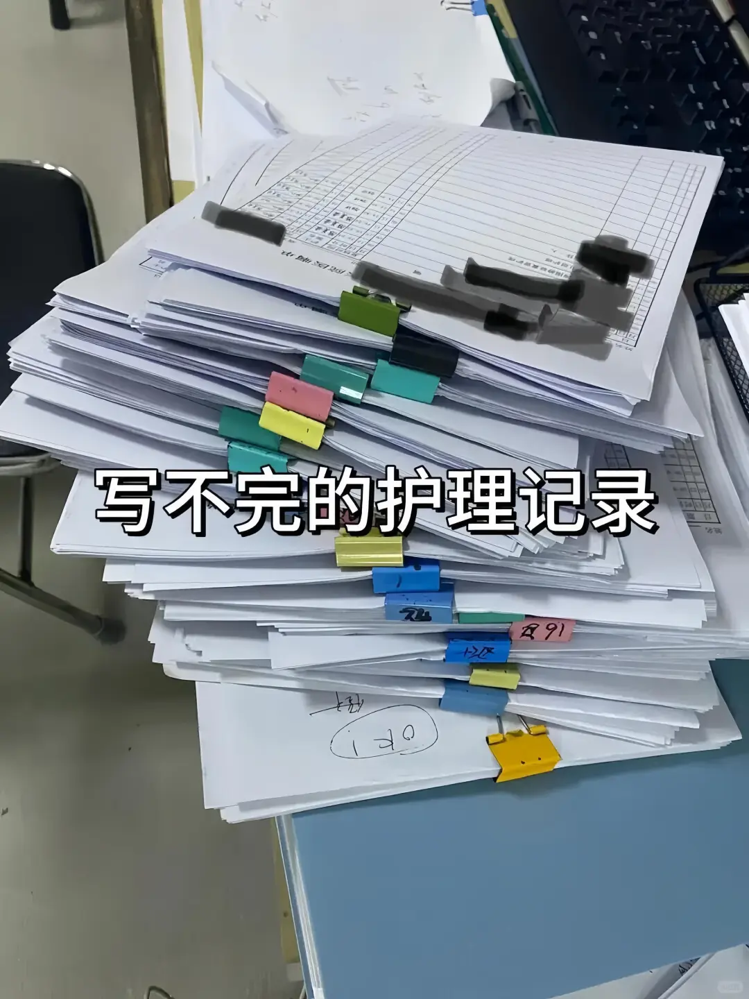 护士拜拜！转行成功32000➕双休