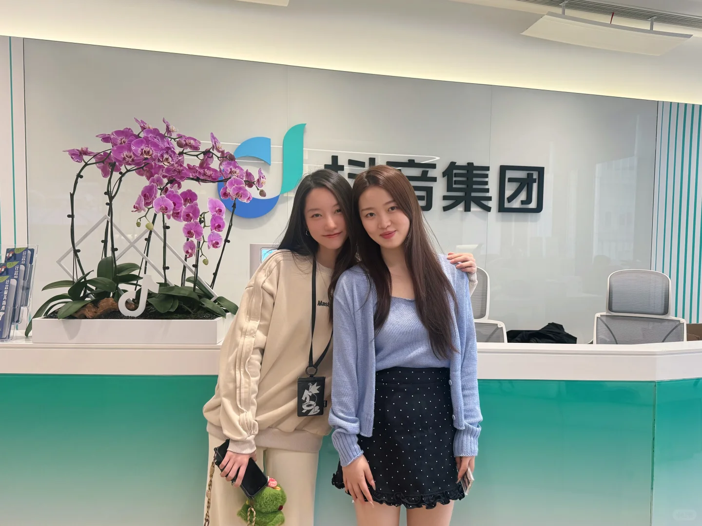 现在开始跳动字节跳动～