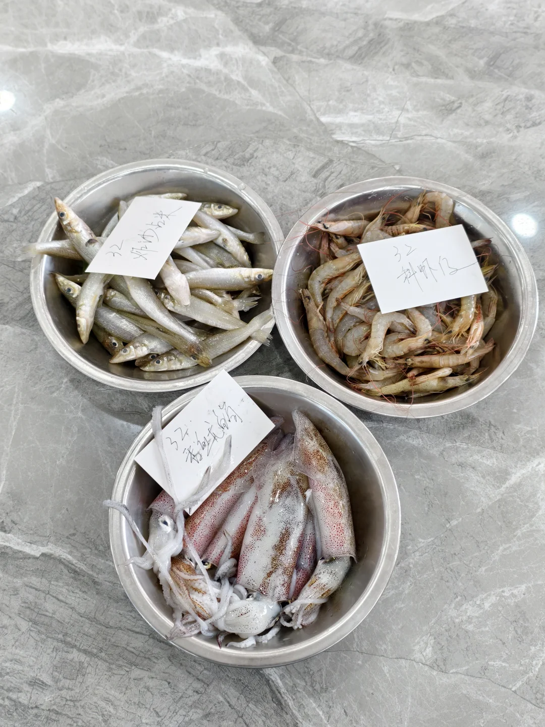 不懂就问。。这是什么啊??