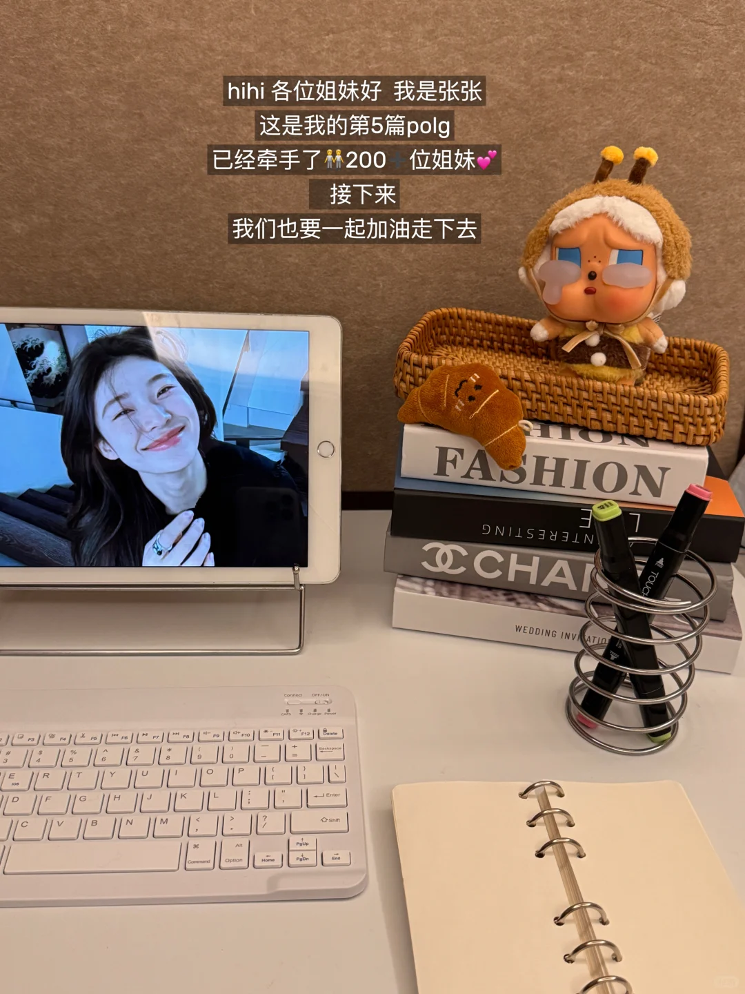 新人博主Day5｜新人不贴贴，根本起不了号❓