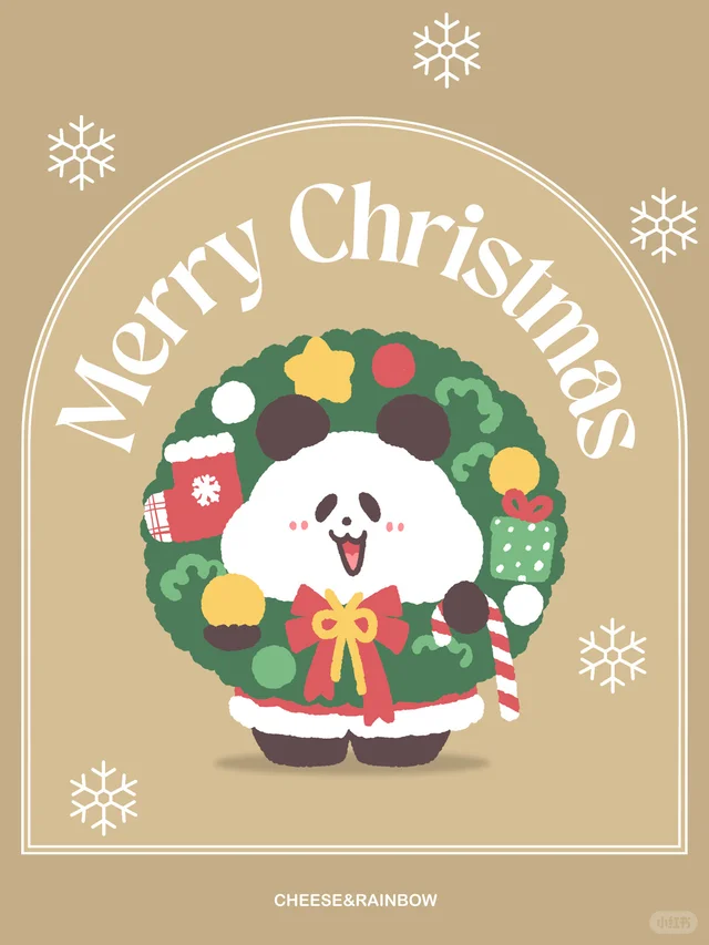 头像一换，这圣诞的感觉立马就来了～?