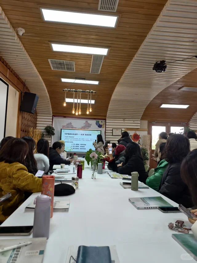 每周四线下健康读书会