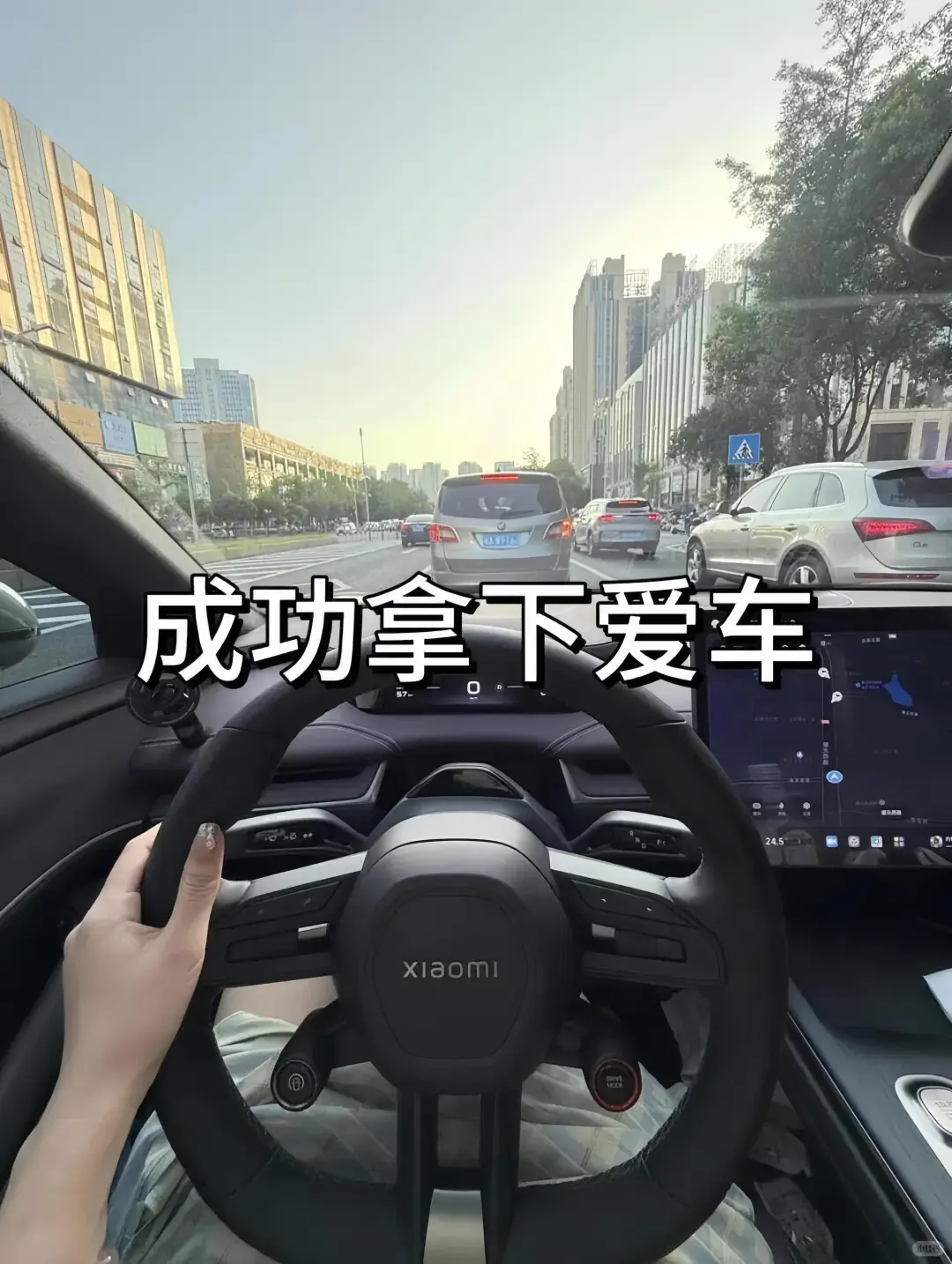 护士拜拜！转行成功32000➕双休