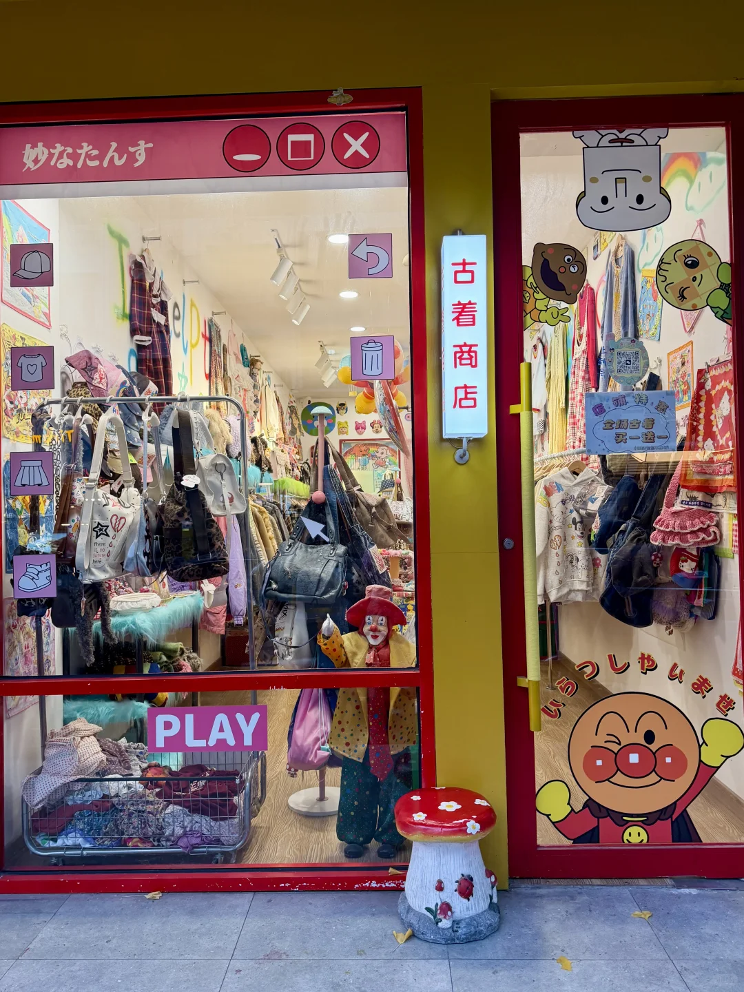 在杭州！我找到了杭州版愚园路！也太好逛了！