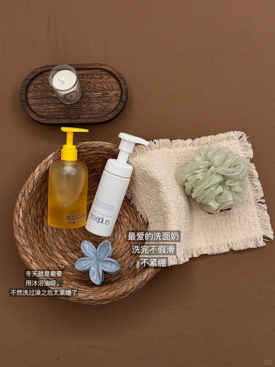 新人博主Day5｜新人不贴贴，根本起不了号❓