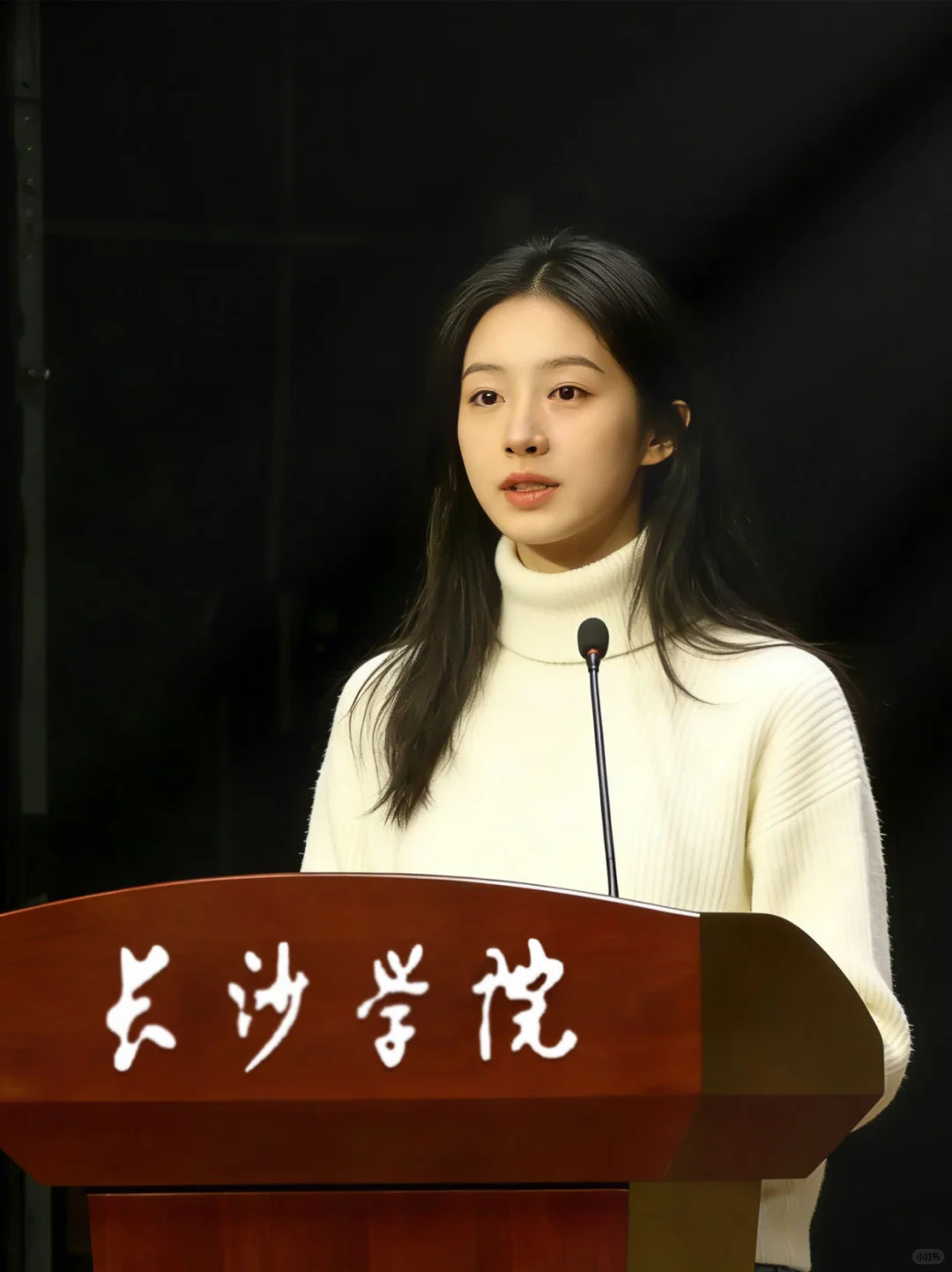 真心建议：湖南在职人员去水长沙学院的研、