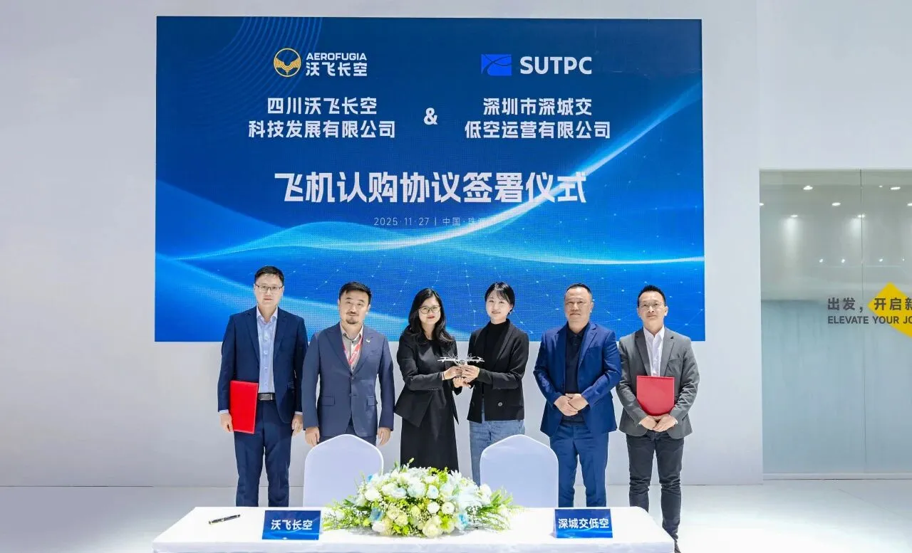 深圳，将成低空经济第一城？
