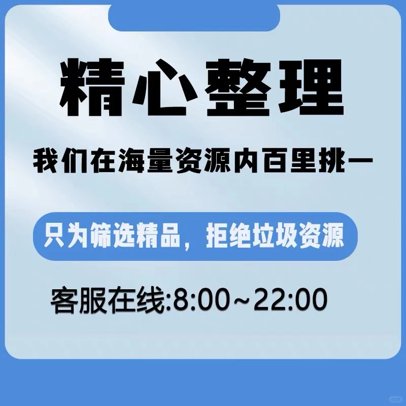 2025中国智慧直销零售手机银行报告
