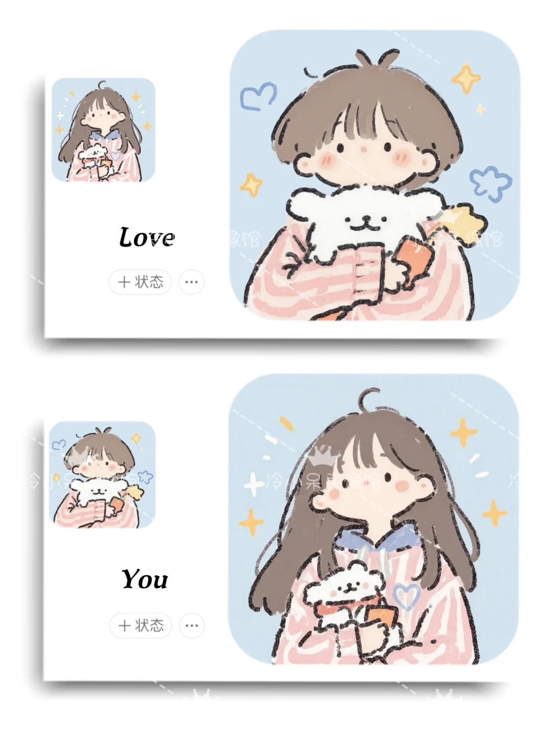 新年头像︳U・ᴥ・U☁治愈卡通冬日情头闺头