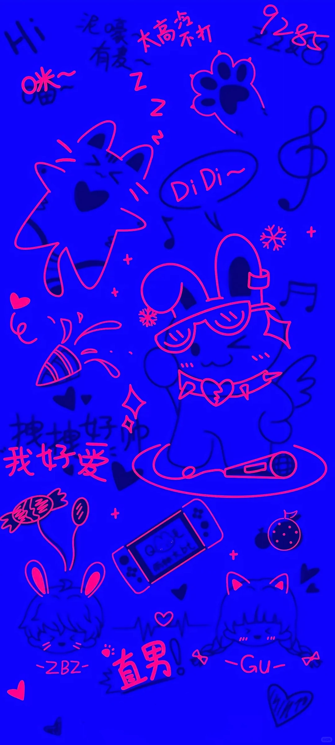 『裸眼3D·手机壁纸』