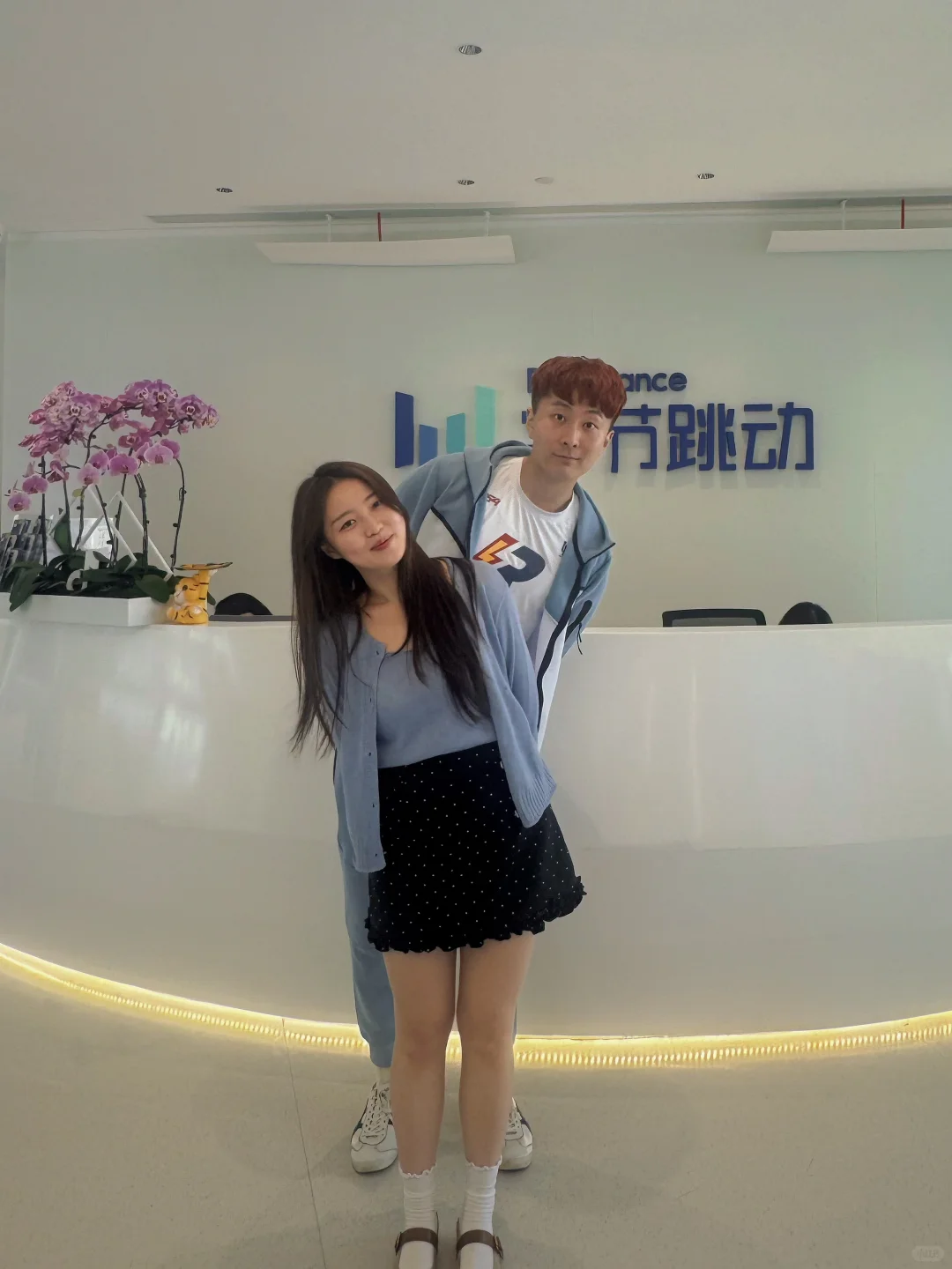 现在开始跳动字节跳动～