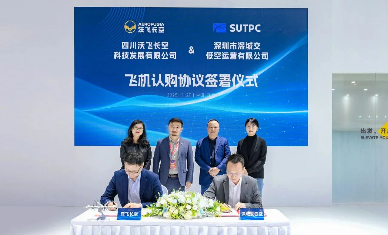 深圳，将成低空经济第一城？