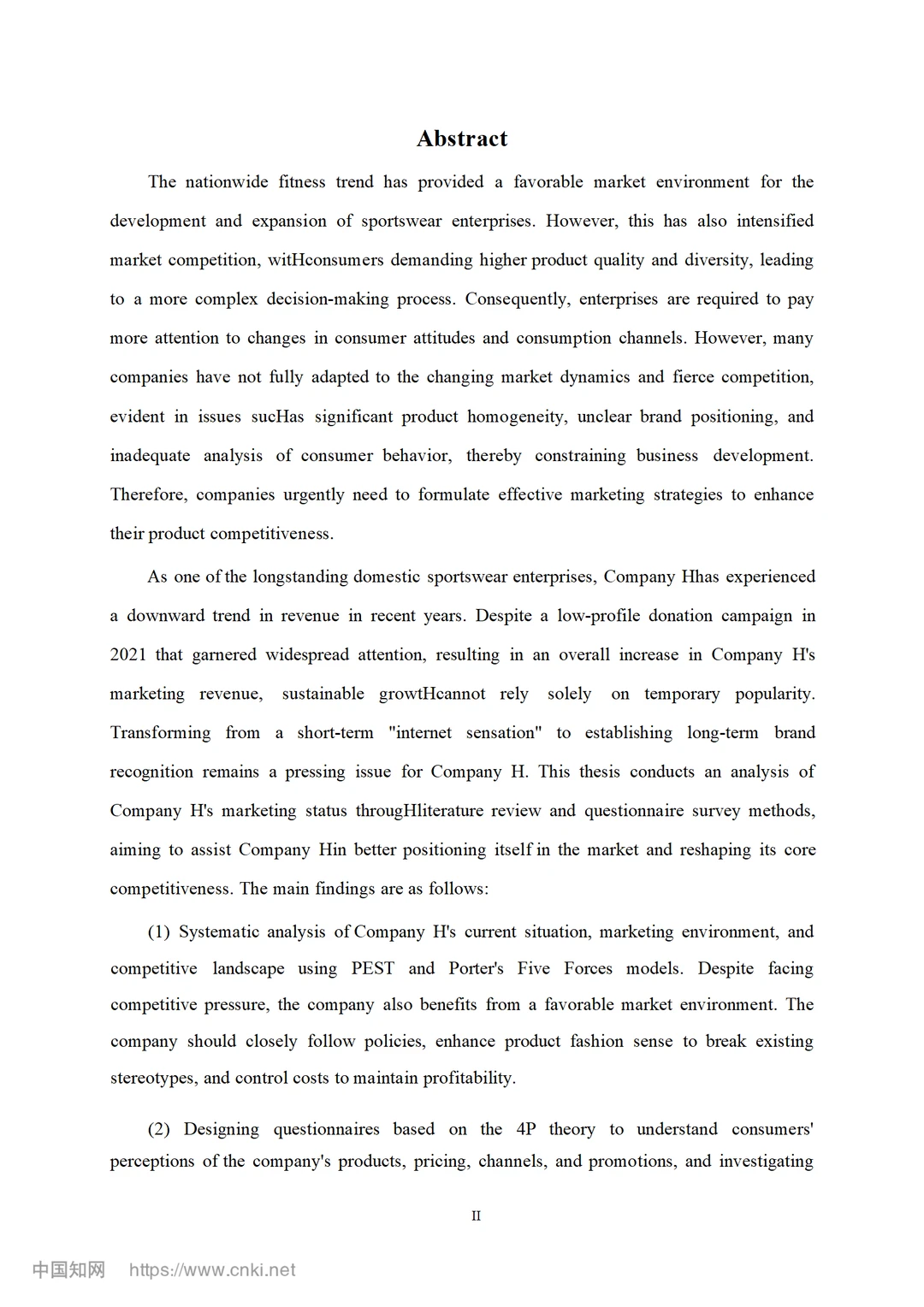 H 运动服饰企业营销策略优化研究