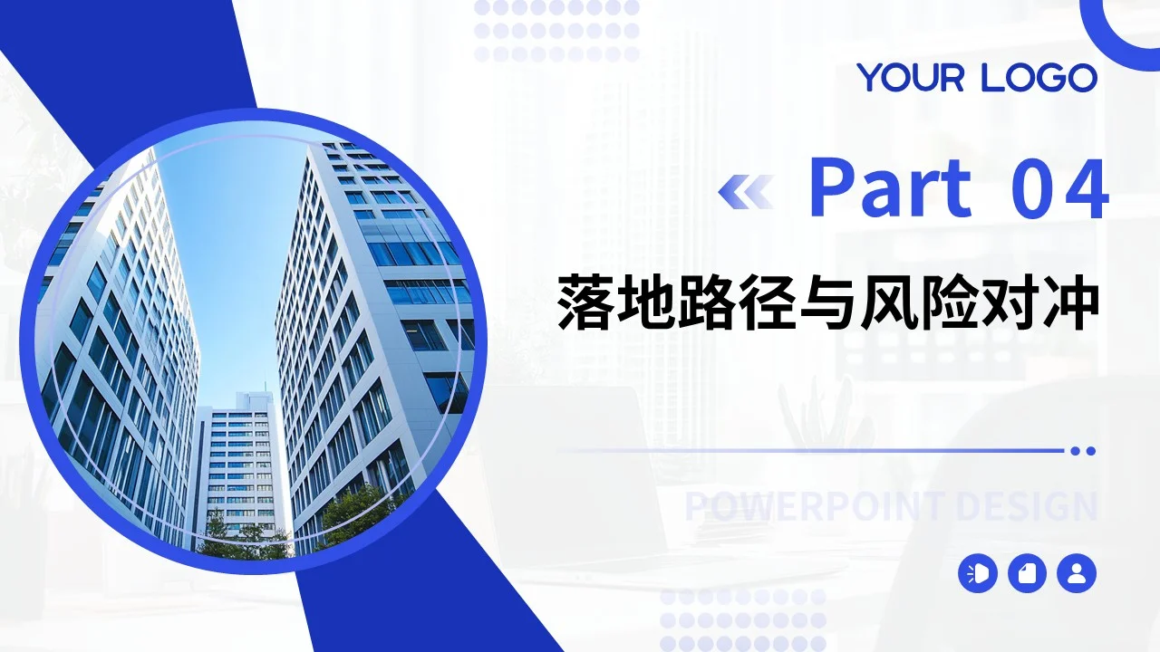 福州某某文化传媒有限公司商业模式重构