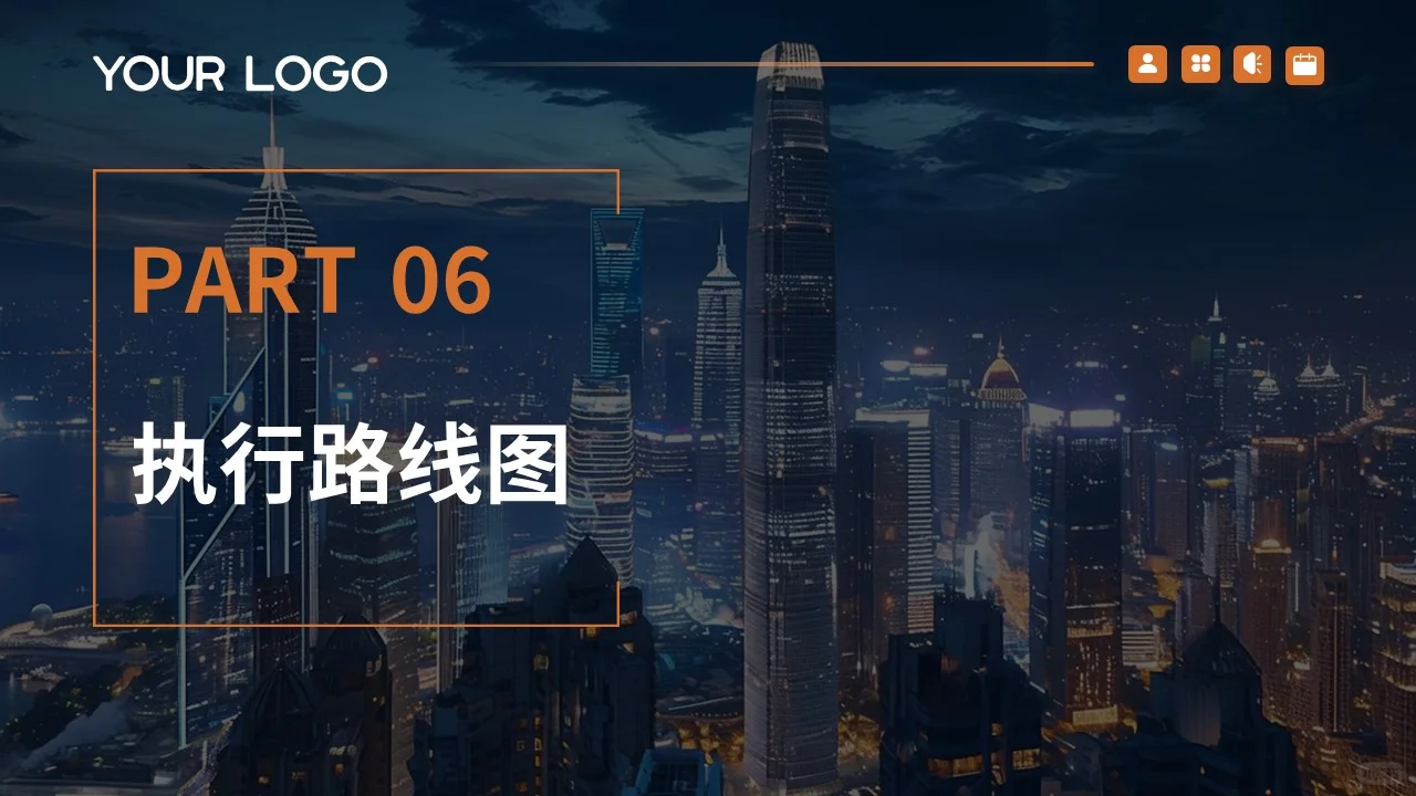 广东某某健康管理科技多元获利模式