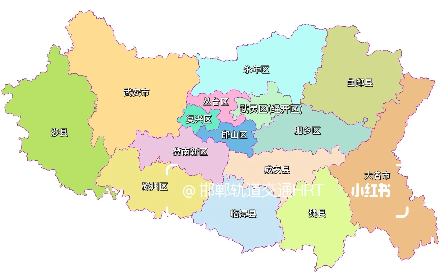 邯郸市行政区划调整假想