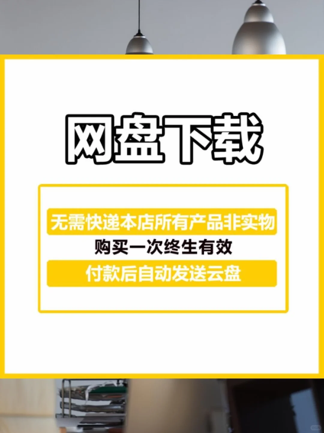 养老行业研究分析报告合集来啦?