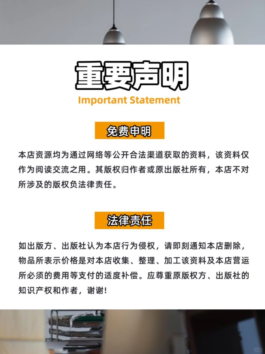 养老行业研究分析报告合集来啦?