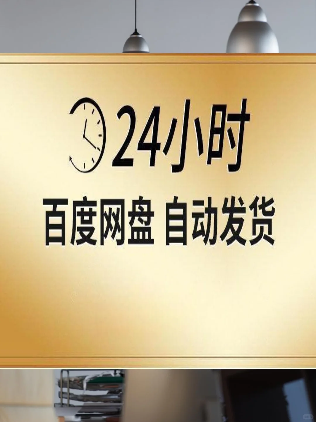 养老行业研究分析报告合集来啦?