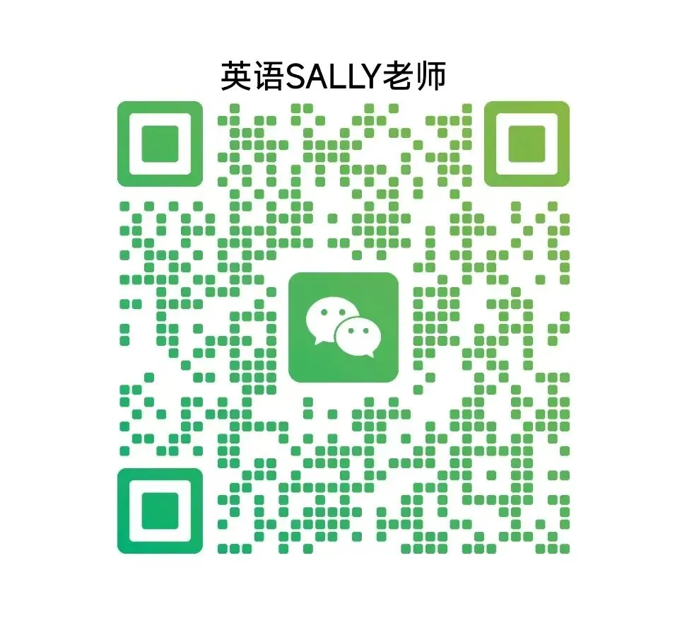 现代文阅读真题-第10张图片-四季读书网 现代文阅读真题-第10张图片-四季读书网