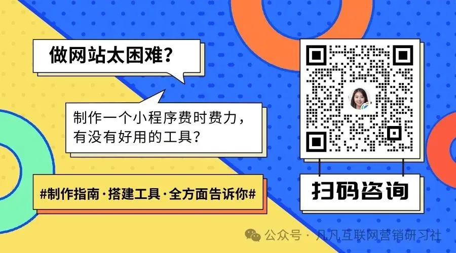 2026年教育小程序哪家好-章节练习、模拟考试和学习报告评测-第13张图片-四季读书网 2026年教育小程序哪家好-章节练习、模拟考试和学习报告评测-第13张图片-四季读书网