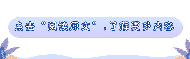2026年教育小程序哪家好-章节练习、模拟考试和学习报告评测-第15张图片-四季读书网 2026年教育小程序哪家好-章节练习、模拟考试和学习报告评测-第15张图片-四季读书网