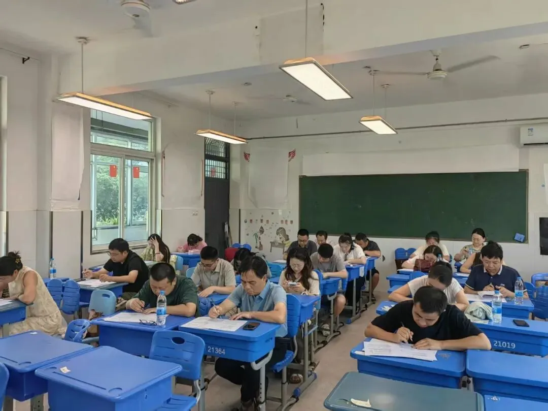 【教师培训】 以考促研淬本领,深耕真题助成长——合肥市第三十中学2026年暑期校本培训(四)-第16张图片-四季读书网 【教师培训】 以考促研淬本领,深耕真题助成长——合肥市第三十中学2026年暑期校本培训(四)-第16张图片-四季读书网