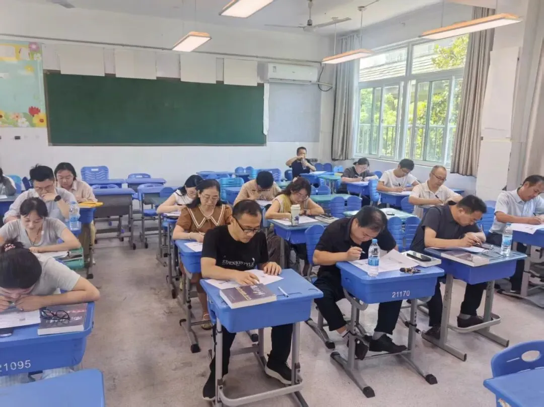 【教师培训】 以考促研淬本领,深耕真题助成长——合肥市第三十中学2026年暑期校本培训(四)-第17张图片-四季读书网 【教师培训】 以考促研淬本领,深耕真题助成长——合肥市第三十中学2026年暑期校本培训(四)-第17张图片-四季读书网